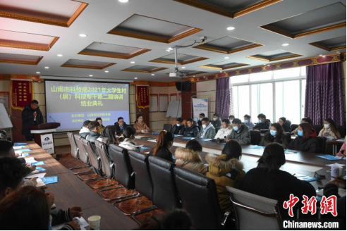 西藏山南160名大学生科技专干顺利结业