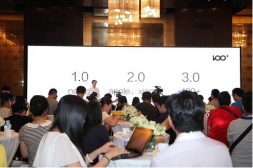 百加工艺美学PK小米钢板伪艺术