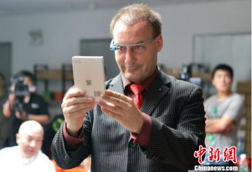跨超本《红楼梦》全球首发 新模式减少阅读障碍