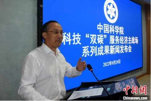 全球目前最大功率和容量液流电池储能调峰电站即将投用