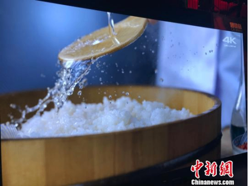 广东3年投入约40亿元推进4K电视网络应用和产业发展