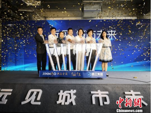 湖南湘江新区跑出“加速度” 成经济发展新引擎