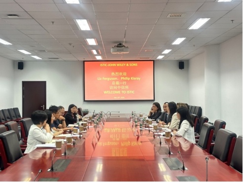 威立与中国科学技术信息研究所会面探讨科研诚信等议题
