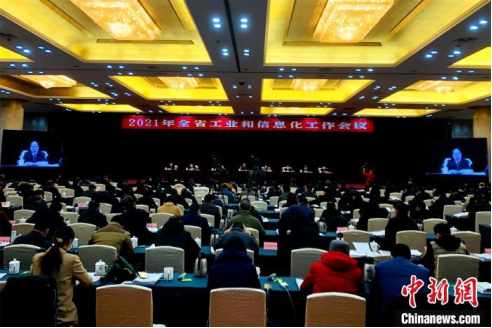 江西加快布局5G等“新基建” 助推数字经济发展