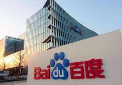 康国平：百度的技术革命