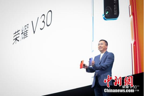 荣耀总裁赵明：2020年全行业都站在发展的十字路口