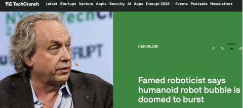 外媒：机器人专家称人形机器人泡沫注定会破裂