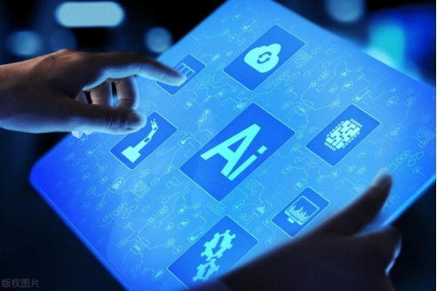 中国AI产业创新步伐加快